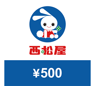 特典画像